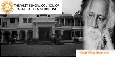 Rabindra Open School