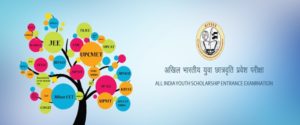 All India Youth Scholarship Entrance Examination AIYSEE 2019