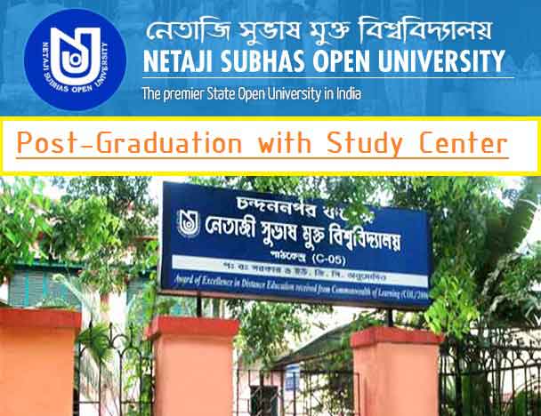 NSOU Admission