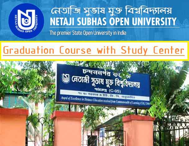 NSOU Graduation Admission