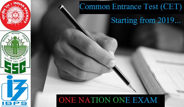 One nation one exam