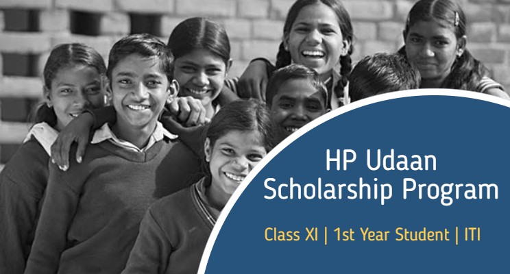 HP Udaan Scholarship