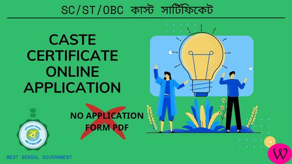 Caste Certificate Online