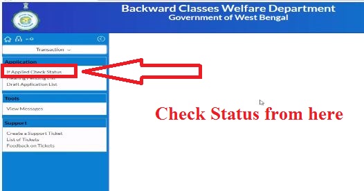 SC ST OBC Caste Certificate Online Application in 5 Easy Step